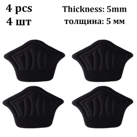 Insoles Patch Heel Pads for Sport Shoes Antiwear Feet Pad Cushion Insert Insole Heel Protector Sticker (Color: 4 pcs-5 mm)