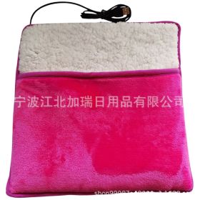 Heating Foot Mat Outdoor Warmth Heating Foot Cover Winter Companion (Color: Red)